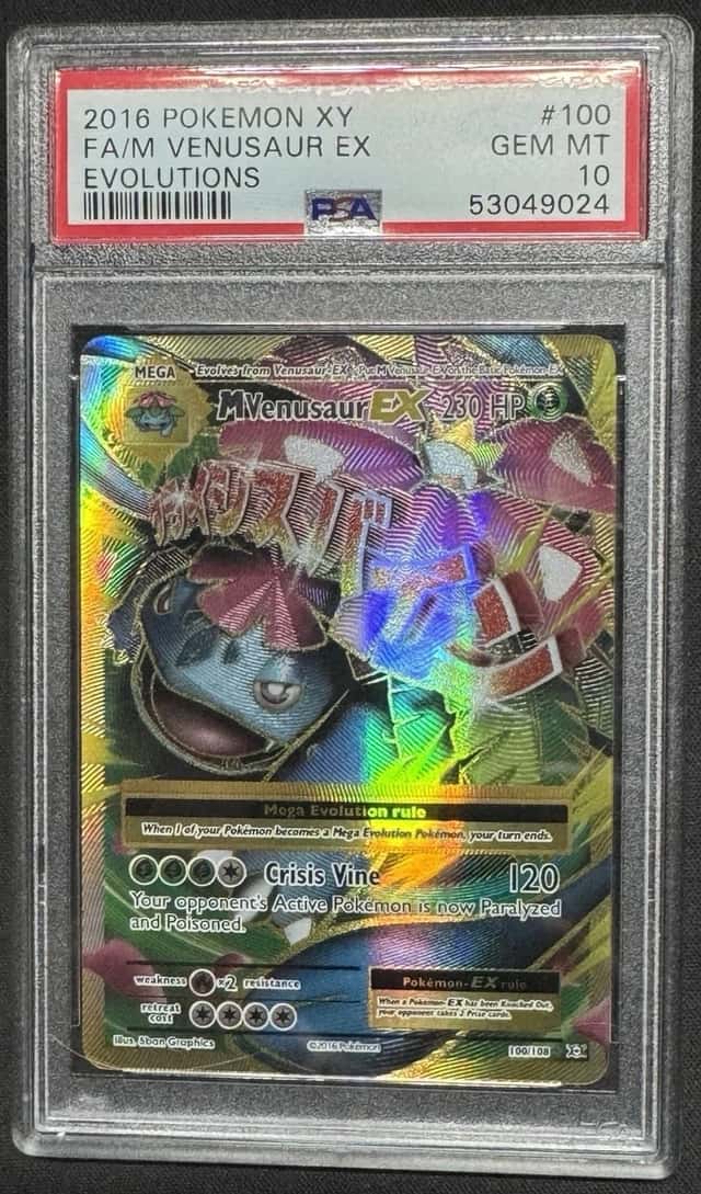M Venusaur EX
