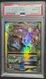 M Venusaur Ex