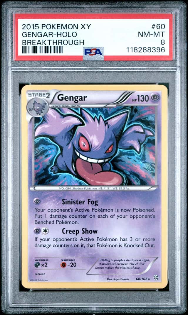 Gengar