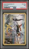 Arceus