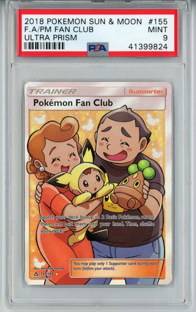 Pm Fan Club
