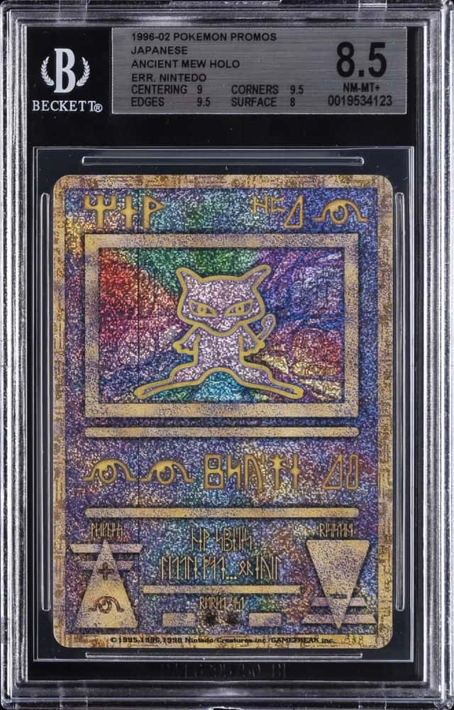 Ancient Mew HOLO