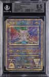 Ancient Mew Holo