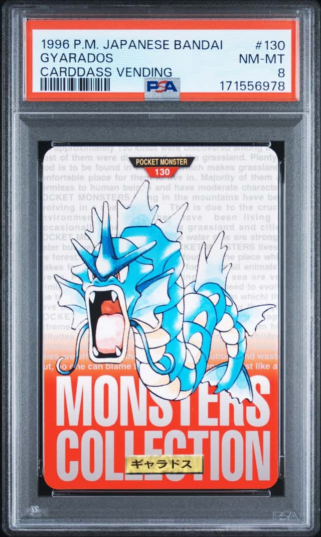 Gyarados