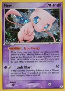 Holo