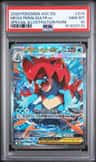 Mega Feraligatr Ex