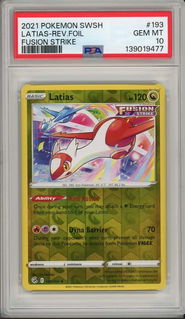 LATIAS