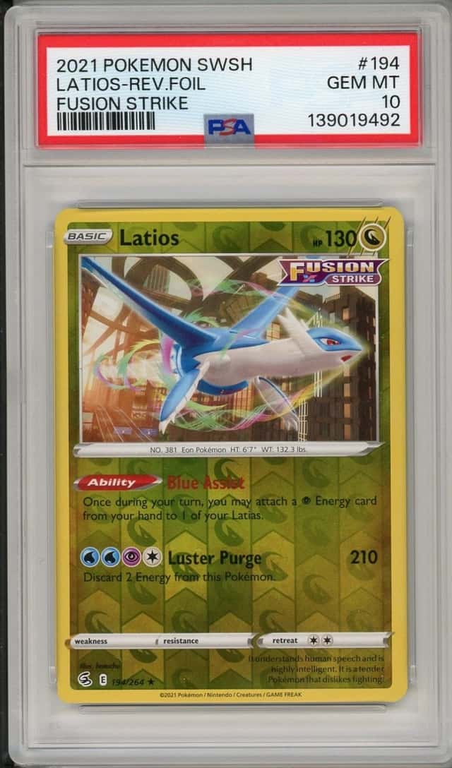 Latios