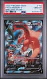 Charizard V