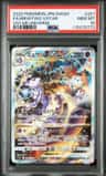 Mewtwo Vstar