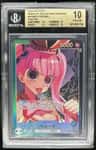 Perona L