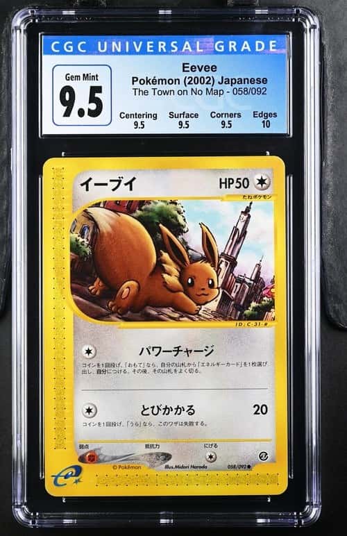 Eevee