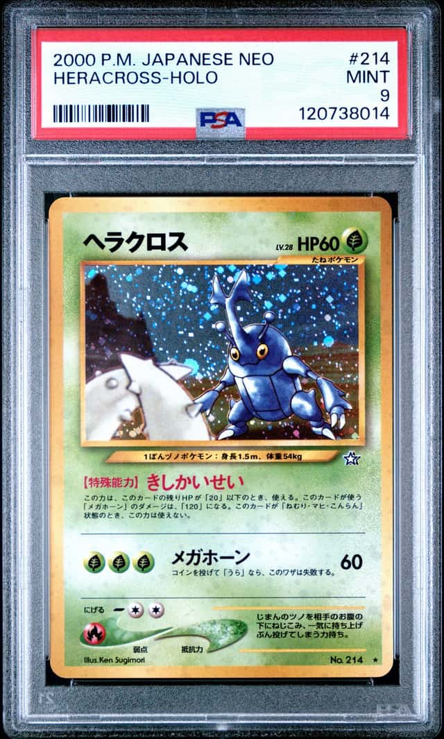 Heracross