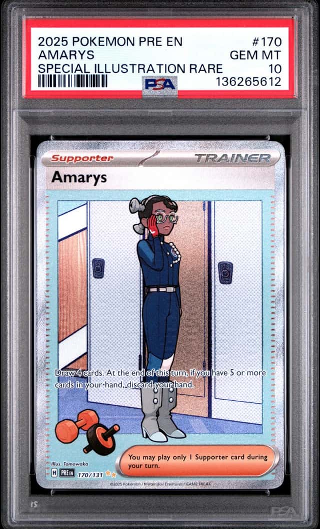 Amarys