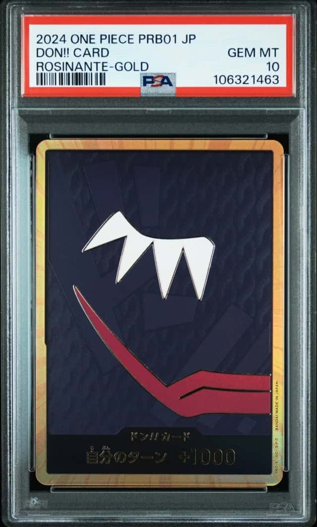 Don!! Card