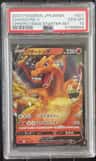 Charizard V