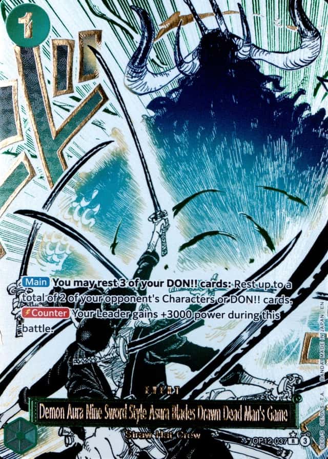 Op Alt Art