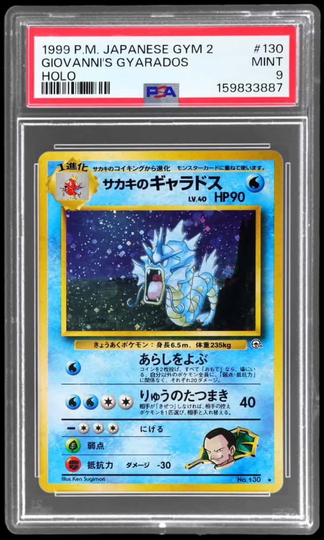 Giovanni's Gyarados