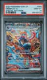 Greninja Ex