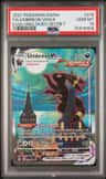 Umbreon Vmax
