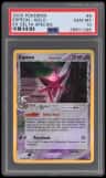 Espeon
