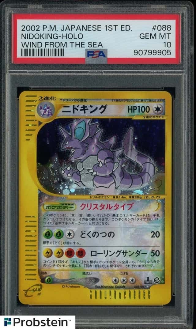 Nidoking