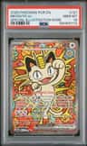Meowth Ex