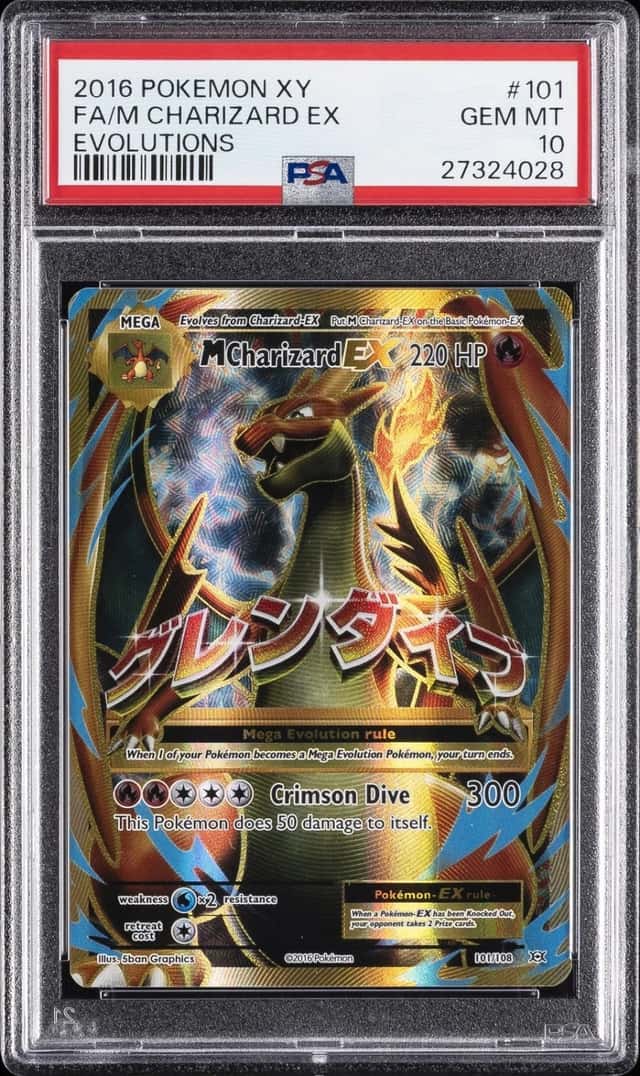 2016 POKEMON XY EVOLUTIONS #101 FULL ART/M CHARIZARD EX PSA 10