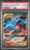 Reshiram & Charizard Gx