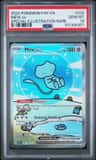 Mew Ex