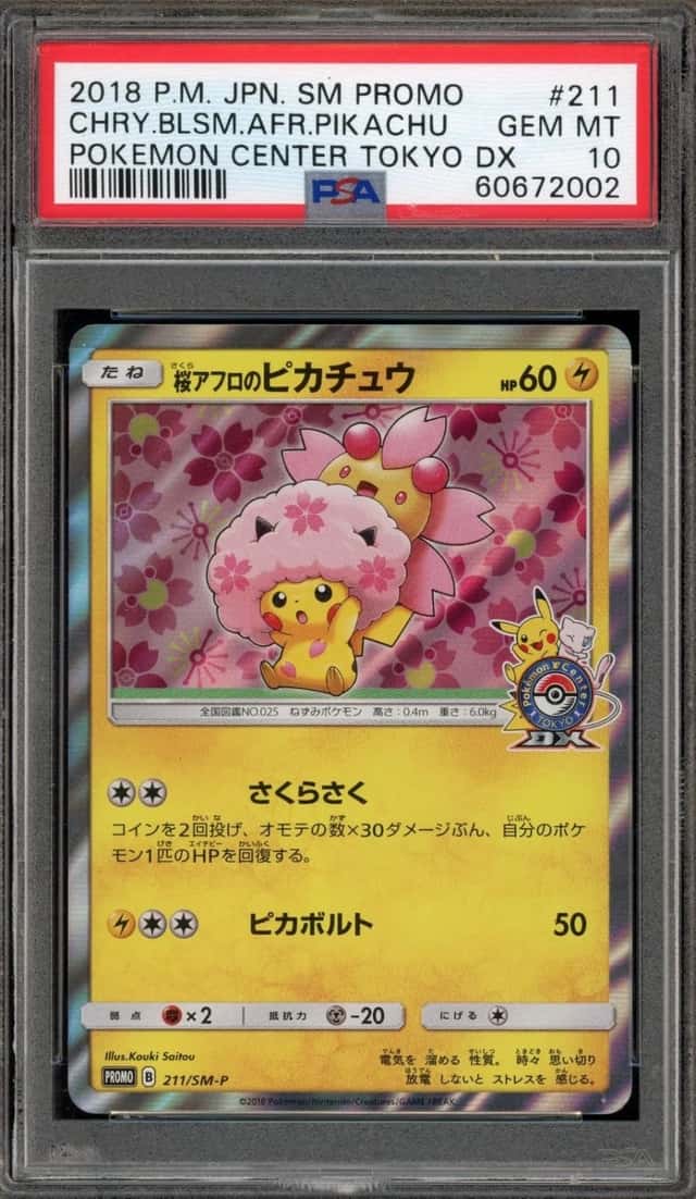 Cherry Blossom Afro Pikachu