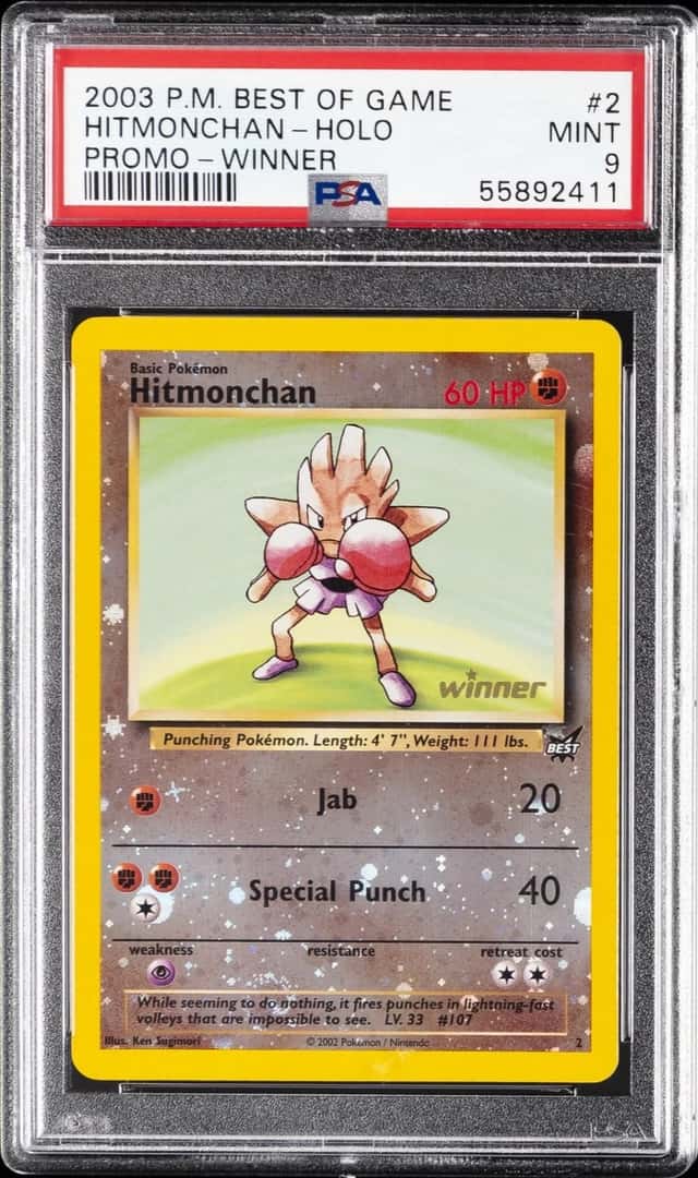 Hitmonchan