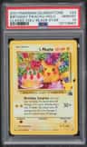 _____'S Pikachu Stamp [25th Anniversary] Textured Confetti Holo