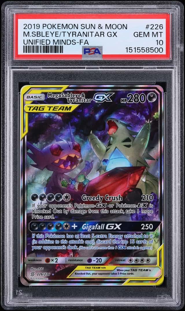 Mega Sableye & Tyranitar GX