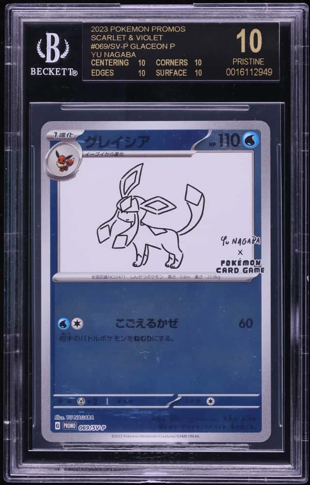 Glaceon