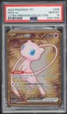 Mew Ex