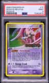 Deoxys
