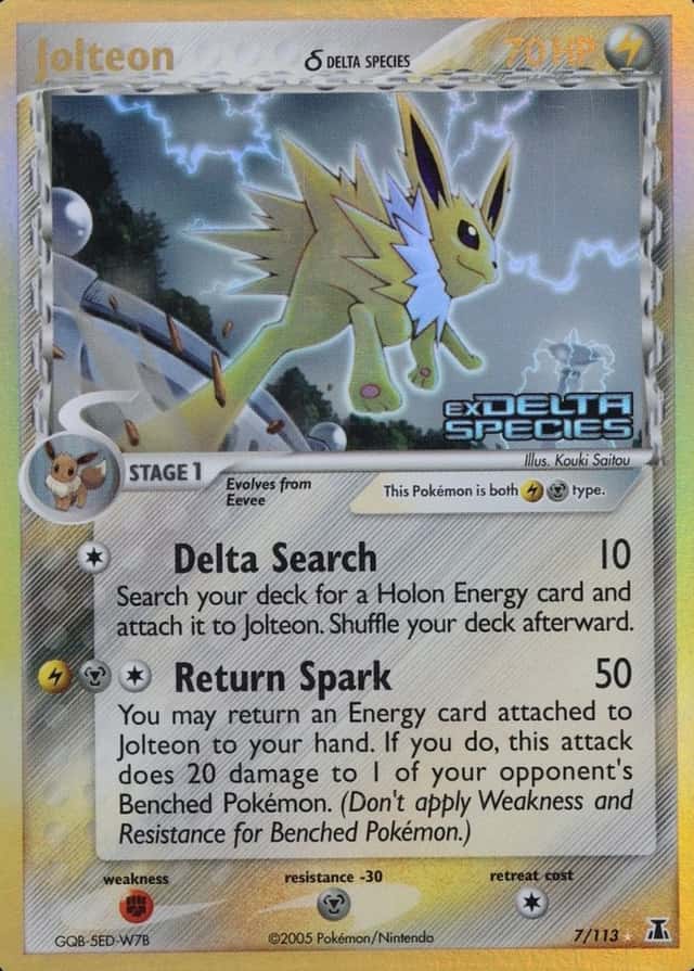 Reverse Holo
