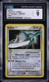 Latios