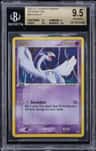Lugia