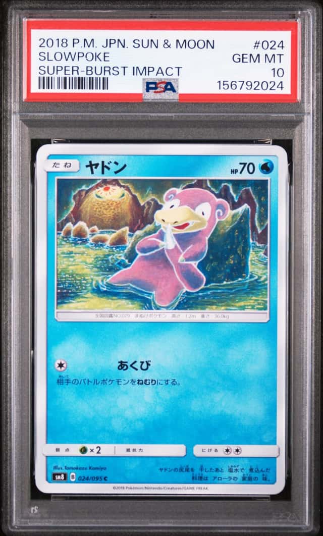 Slowpoke