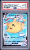 Flying Pikachu Vmax