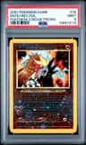 Entei