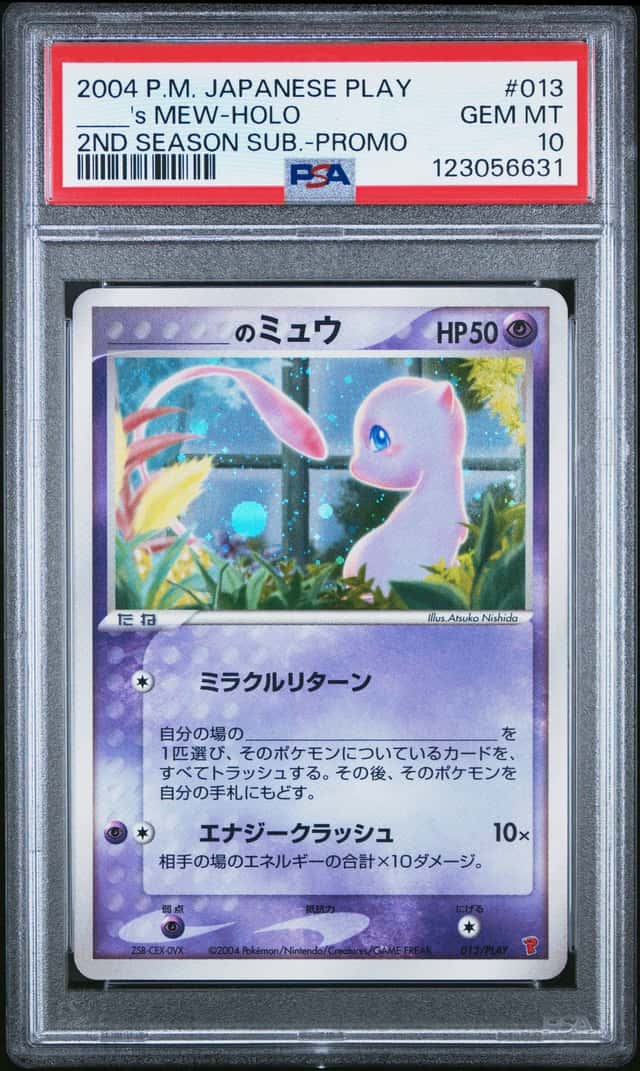 Pokemon PSA 10 's Mew Holo Promo 2004 013/PLAY 2nd Season Sub. Japanese