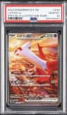Latias Ex
