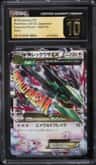 M Rayquaza Ex