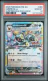 Umbreon Ex