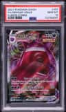Gengar Vmax