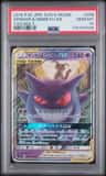 Gengar & Mimikyu Gx