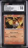 Ho-Oh